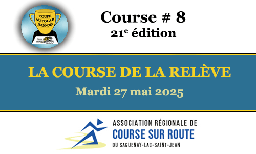 LA COURSE DE LA RELÈVE