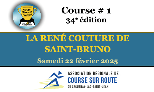 LA RENÉ COUTURE DE SAINT-BRUNO