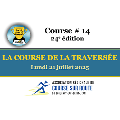 La Course de la Traversée