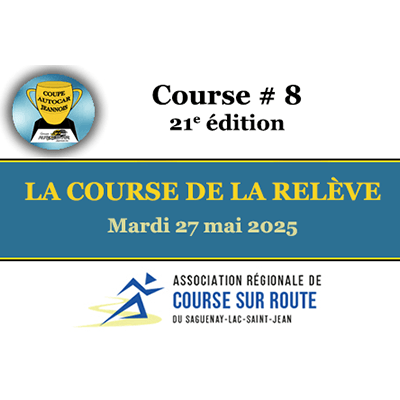 La Course de la Relève